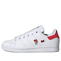 (GS) adidas originals Stan Smith HQ1901