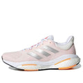 (WMNS) adidas Solarglide 5 'White Silver Metallic' GX5496