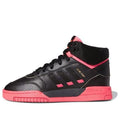 (GS) adidas originals Drop Step J 'Black Pink' FV4890