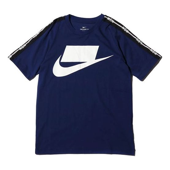 Nike Sportswear NSW Casual Round Neck Breathable Short Sleeve Blue AV9959-492