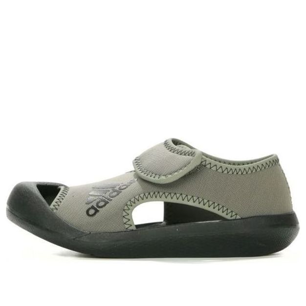 (PS) adidas AltaVenture C FV8888