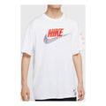 Nike Sportswear Retro Pattern Printing White CW0376-100