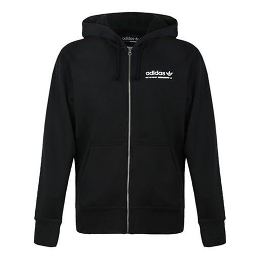 adidas originals Kaval Men's Jacket Black DH4989
