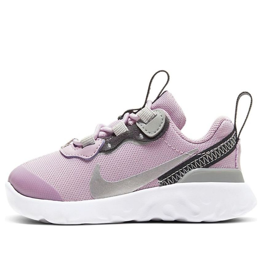 (TD) Nike Element 55 'Iced Lilac' CK4083-500