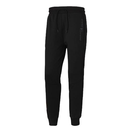 adidas neo Quilted Track Drawstring Sports Long Pants Black EI4463