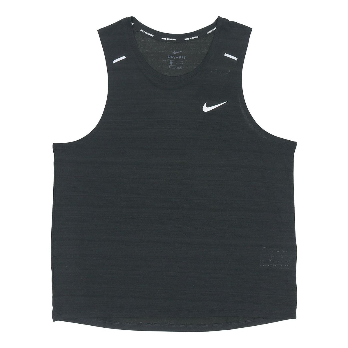 Men's Nike Dri-fit Black Vest CU5983-010