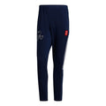 adidas Cny Sw Pnt Arsenal FootballSweater Pants Men's Blue GK9398
