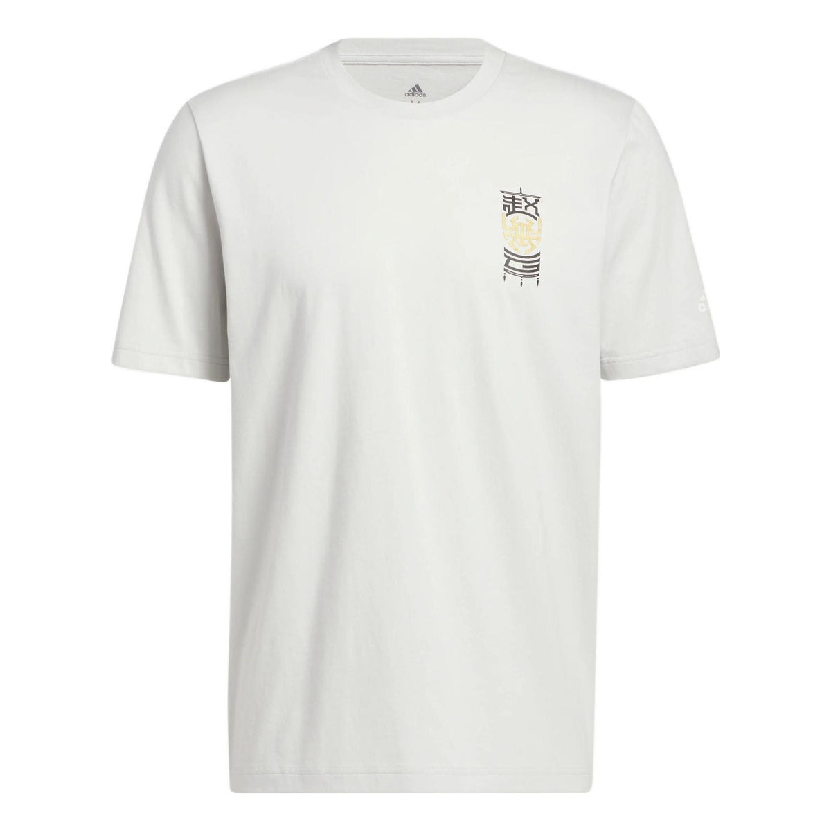 Men's adidas Don 3 King Tee Back Basketball Tactical Board Printing Sports Breathable Short Sleeve Light Grey T-Shirt HI1491