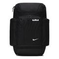 NIKE Lebron James LBJ Backpack 'Black' BA5563-010