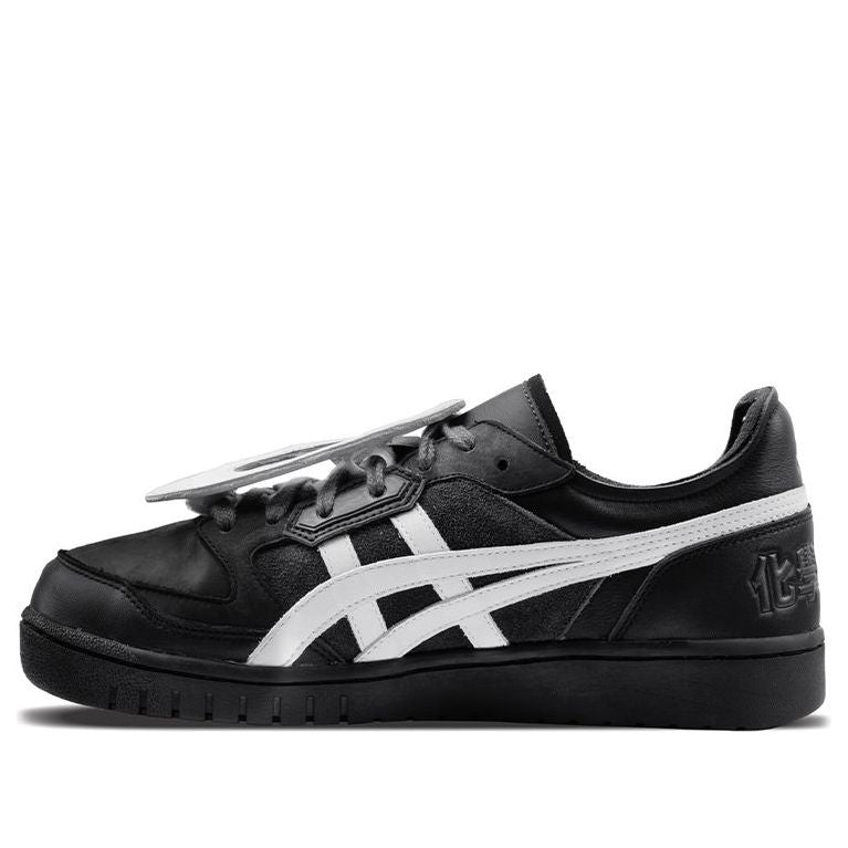 ASICS Chemist Creations x All Court Alpha-S 'Black' 1203A160-001