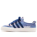 adidas x Donald Glover Nizza Premium 'Noble Indigo' FX4801