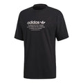 adidas originals Athleisure Casual Sports Printing Logo Alphabet Round Neck Short Sleeve Black DH2248
