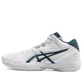 ASICS Gelhoop V13 'White Velvet Pine' 1063A035-101