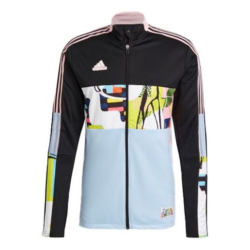 adidas Colorblock Soccer/Football Sports Jacket Black H50879