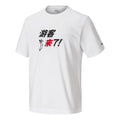 adidas neo x Crossover U Zxdd Tee Printing Round Neck Sports Short Sleeve Couple Style White HS7224