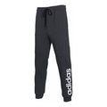 adidas neo M Trackpants Logo Printing Bundle Feet Sports Pants Gray DZ5604