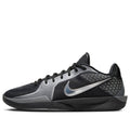 (WMNS) Nike Sabrina 2 'Mirrored' FQ2174-001