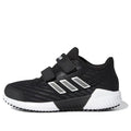 (PS) adidas Climawarm 2.0 CF C 'Core Black' EF0974