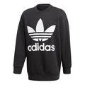 Men's adidas originals Athleisure Casual Sports Round Neck Pullover CW1236