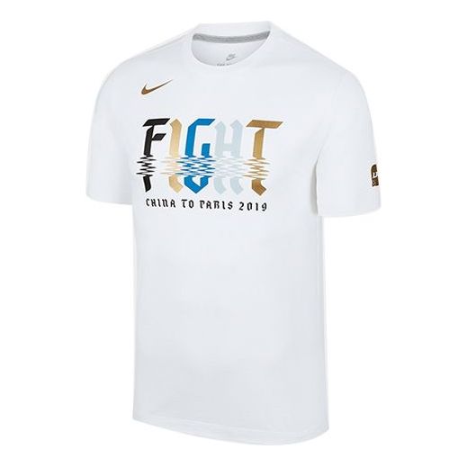 Nike x LPL Crossover Series Short Sleeve White CW4328-100