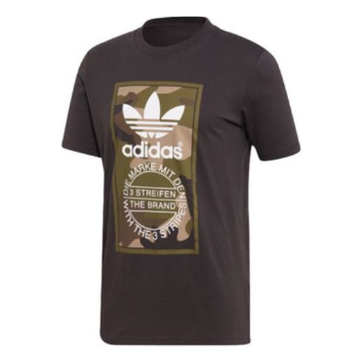 adidas Originals Camo Tee 'Grey' DV2060
