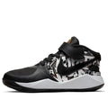 (PS) Nike Team Hustle D 9 FlyEase 'Black White Bright Orange' CQ4868-001