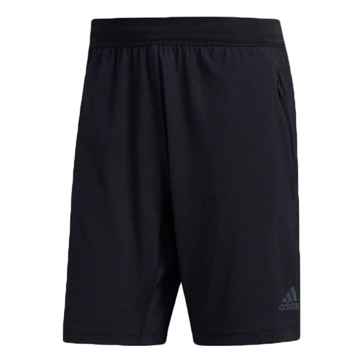 adidas TRG SHORT H.RDY Training Sports Shorts Black FJ6129