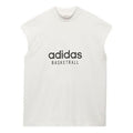 adidas Basketball Sleeveless Tee 'White' IA3443