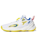 adidas Exhibit A 'White Team Yellow' H69017