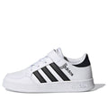 (PS) adidas Breaknet 'White Black' FZ0106