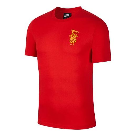 Nike Sportswear Sports Round Neck Short Sleeve Red CI9843-650