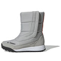 (WMNS) adidas Terrex Choleah Boot CW 'Silver Grey' EG9740